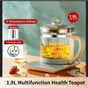 1.8L Large Capacity Multifunction Healthpot Thick Glass Electric Kettle Adjustable Temperature Electric Health Teapot