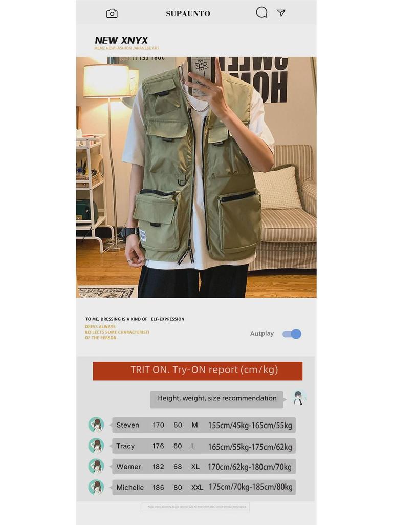 Men's Korean Style Multi-Pocket Workwear Vest - Trendy, Loose, and Sleeveless Summer Waistcoat