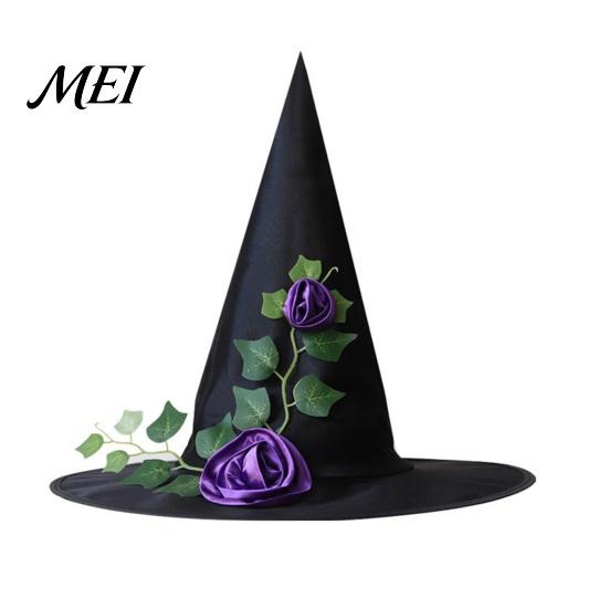 Fashionable Theme Event Hat Halloween Star Witch Hat, Mesh Veil Rose Feather Cone Black Costume Headwear for Women, Gothic Party Headwear, Adult