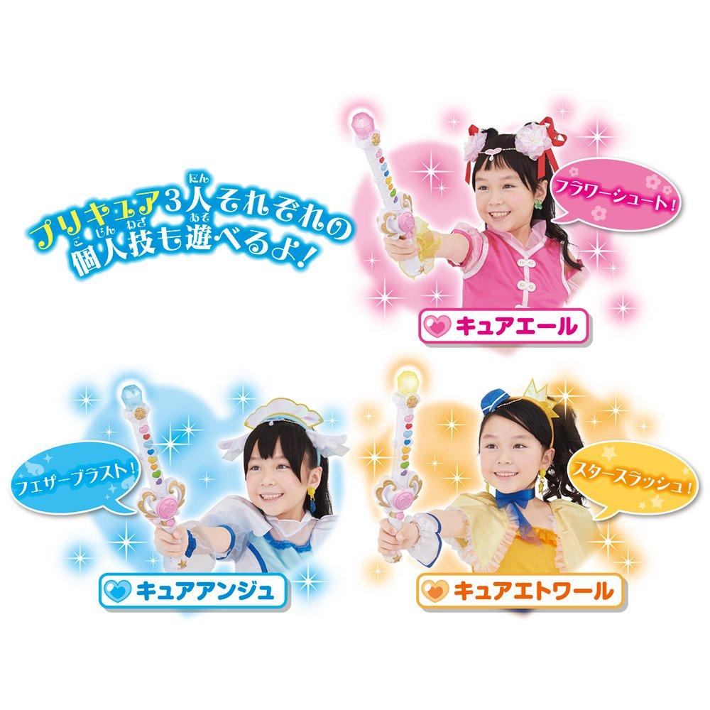 PreCure Melody Sword HUGtto!