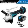125mm Brushless Angle Grinder Cordless Polishing And Grinding Machine Portable Cutting Power Tool