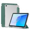 Силиконовый чехол для Apple iPad 10 (2022) - 10,95" Ударопрочный, Матовый прозрачный с держателем для стилуса