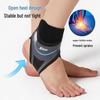XTEP Sports Ankle Support Brace