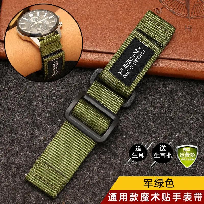 20мм 22мм 24мм горячая новинка Нейлоновый ремешок для часов nato для Seiko для Rolex серия №5 007 спортивный ремешок для часов ремешок для часов nato