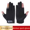 Унисекс Летние Перчатки для Велоспорта и Рыбалки на Открытом Воздухе - Без Пальцев, Защита от Солнца, Совместимые с Сенсорным Экраном, Дышащие и Легкие.