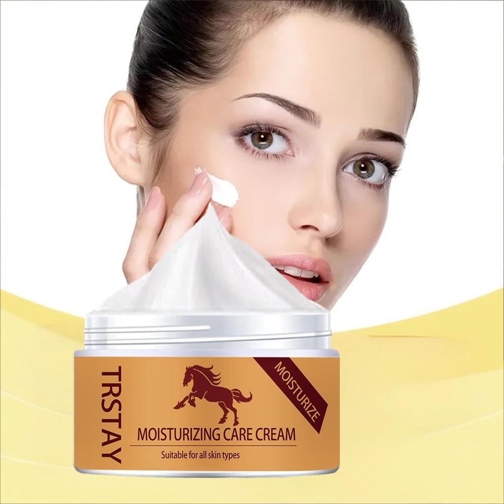 Увлажняющий крем, который осветляет тон кожи, подтягивает ее, уменьшает тусклость, а также является мягким и не вызывает раздражения.