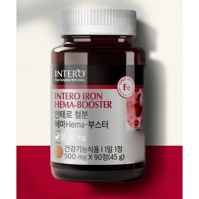 Intero Iron Hema Booster 45g, 90 Tablets, 1 Unit