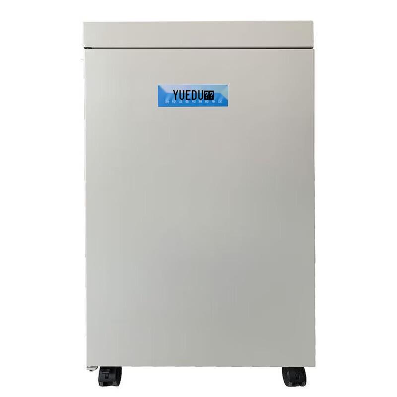 YUEDU YD-23026C Commercial Cross-Cut Paper Shredder CN plug (adapter included)