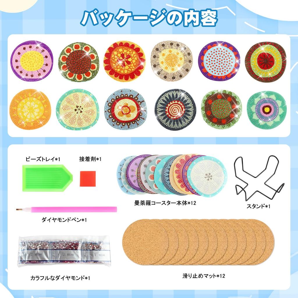 LUCKYBEE Подставка для алмазной живописи DIY Алмазные бусины 5D Алмазная живопись Мандала Алмазная подставка Набор для рукоделия для и Набор с подставкой Набор, Набор, Набор, Начинающие,