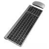 Беспроводная клавиатура Yixin 109 Silent Wireless с ножничным механизмом и двухзонным аккумулятором для офисного использования на настольных компьютерах и ноутбуках