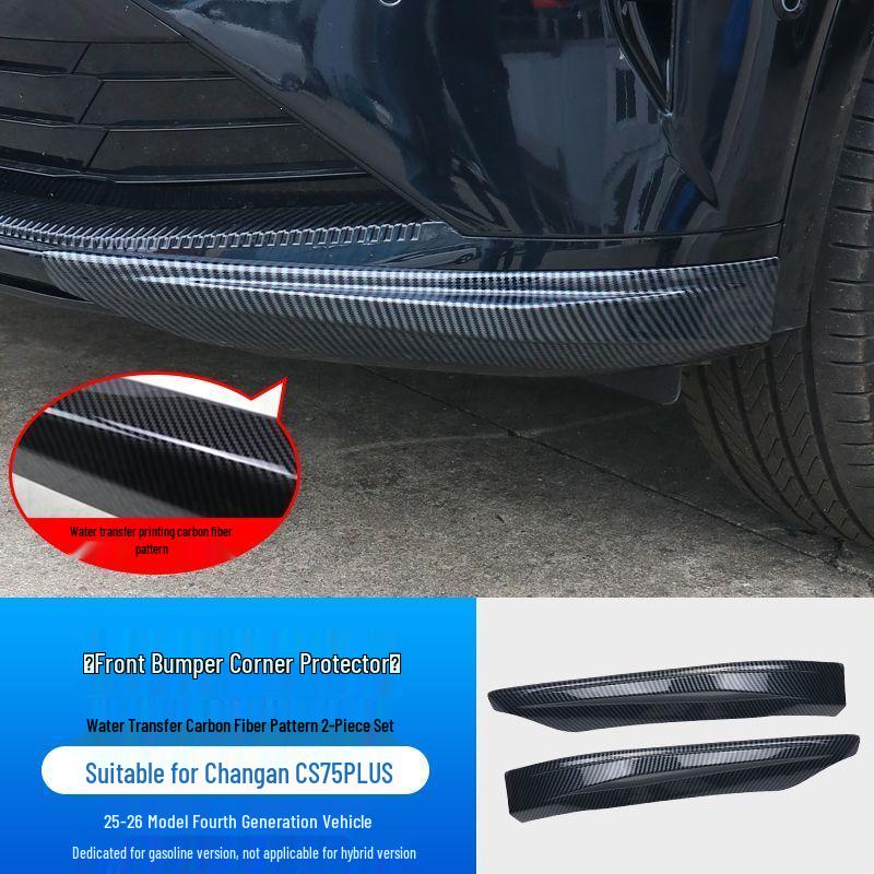 Защитная и декоративная накладка на передний бампер Changan CS75 Plus 4-го поколения