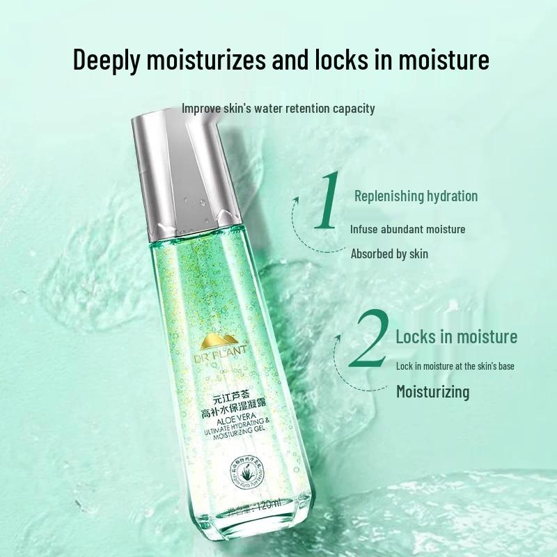 DR PLANT Yuanjiang Aloe Hydrating Moisturizing Lotion