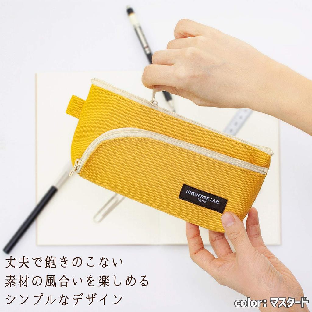 Tokyo Thumbtack Pen Case Canvas Stream Shape Khaki NN-203