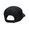 Nike Polyester Baseball Caps Unisex Black (Unisex) Baseball Caps FB5682 010