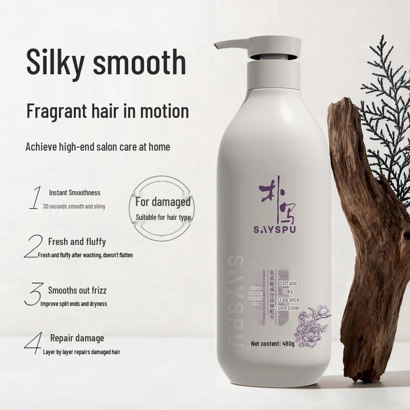 SAYSPU Amino Acid Scented Hair Conditioner