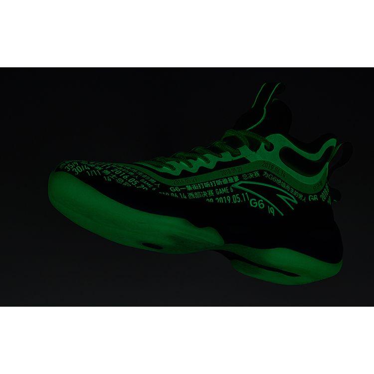 Anta KT7 G6 Basketball Shoes Men Sneakers White Blue 112221101-2