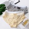 Men Briefs Mid-rise Elastic Waistband Slim Fit Panties Striped Print Patchwork Color U-Convex Underwear