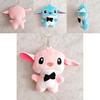 Stitch Plush Keychain With Soft Short Pile For Kids And Collectors