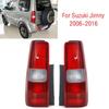 Для Suzuki Jimny 2006-2016 задний бампер автомобиля задний фонарь стоп-сигнал лампа заднего хода без фонаря