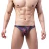 Мужское нижнее белье Y, стринги, мягкие трусы, трусики