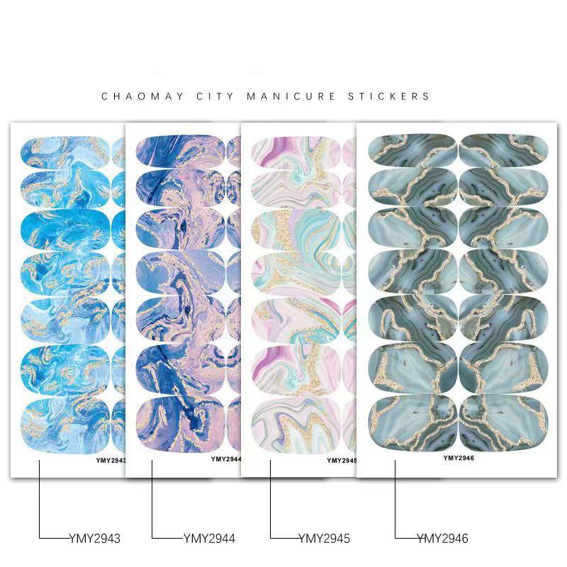 4 New Nail Accessories Marble Smudged Star Paper Mesh Red Nail with Laser Nail Stickers