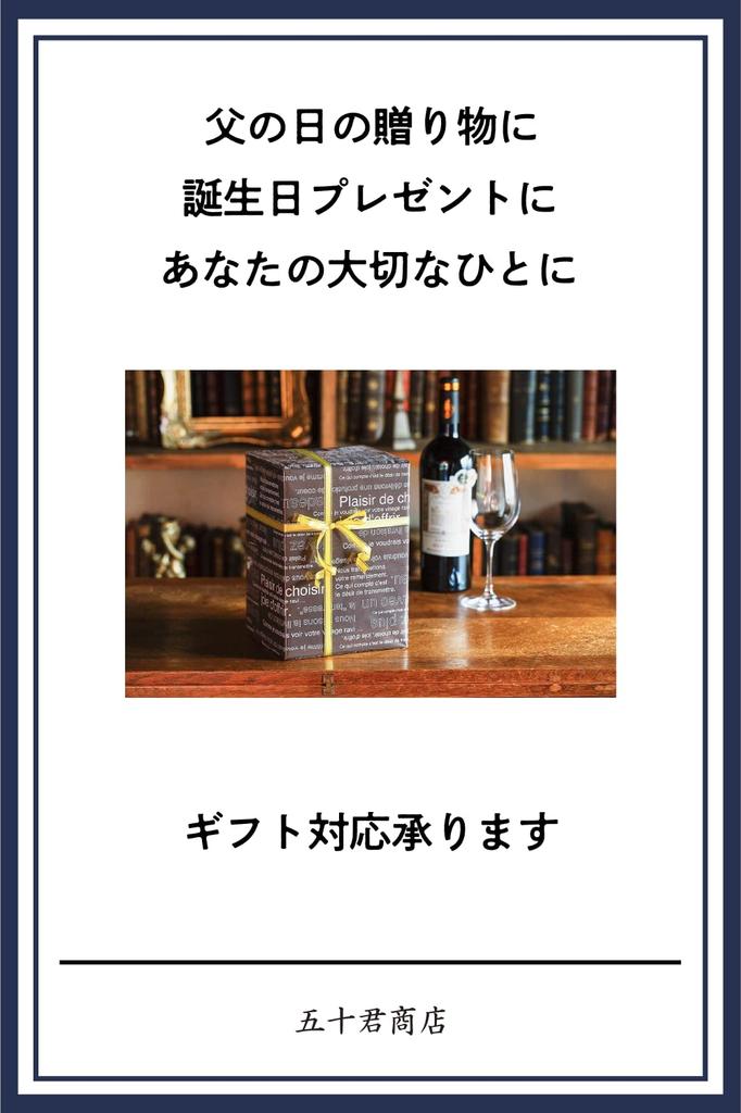 IGIMI заводная машинка 12 центральный стопор синтетическая кожа заводная машинка для часов черный 1 заводная машинка использует мотор Mabuchi совместимый с USB 4 режима переключения IG05050101002