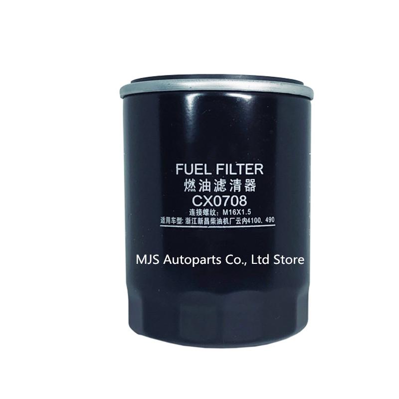 CX0708 CX7085 Fuel Filter For Weichai 4100 4102 With Quanchai QC490T QC495T Like for TCM JAC 3 Ton Forklift TF-8868 CX150 Filter Fuel Filters5