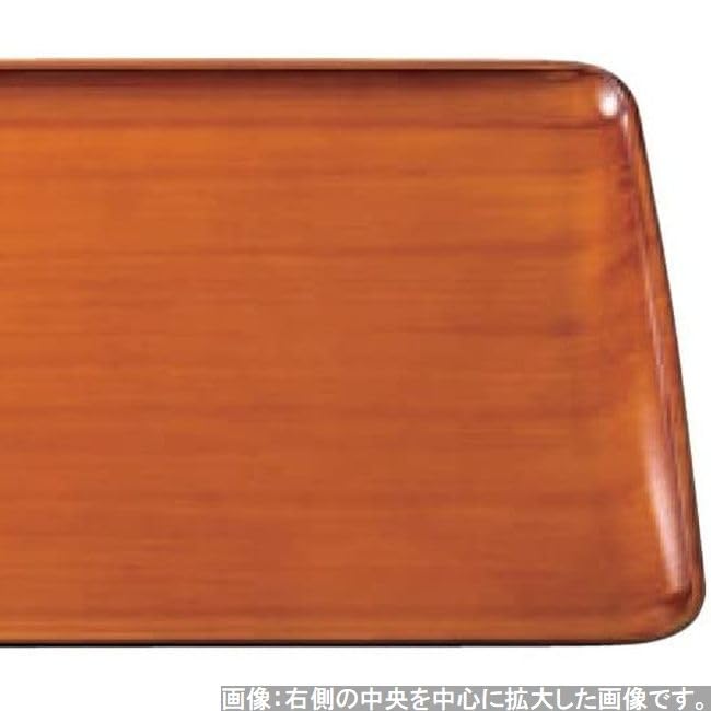 Made in Teak Wood Slightly Large x x J-kitchens Placemat/Tray, Japan, Elegant, 2-Shaku Slender, Grain, (36cm 24.3cm 2.2cm)