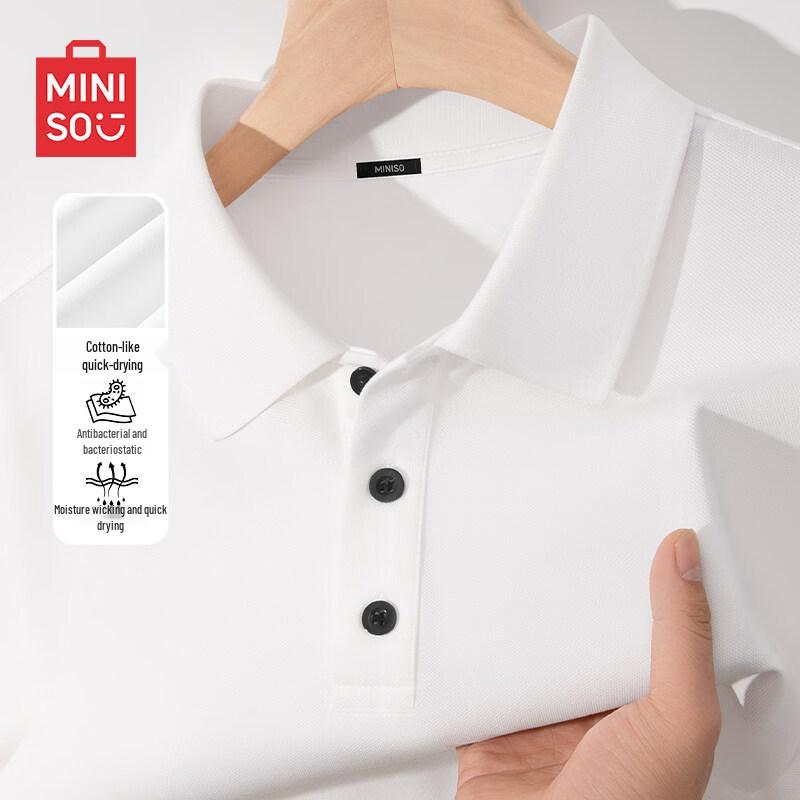 MINISO Мужская быстросохнущая рубашка-поло из ледяного шелка