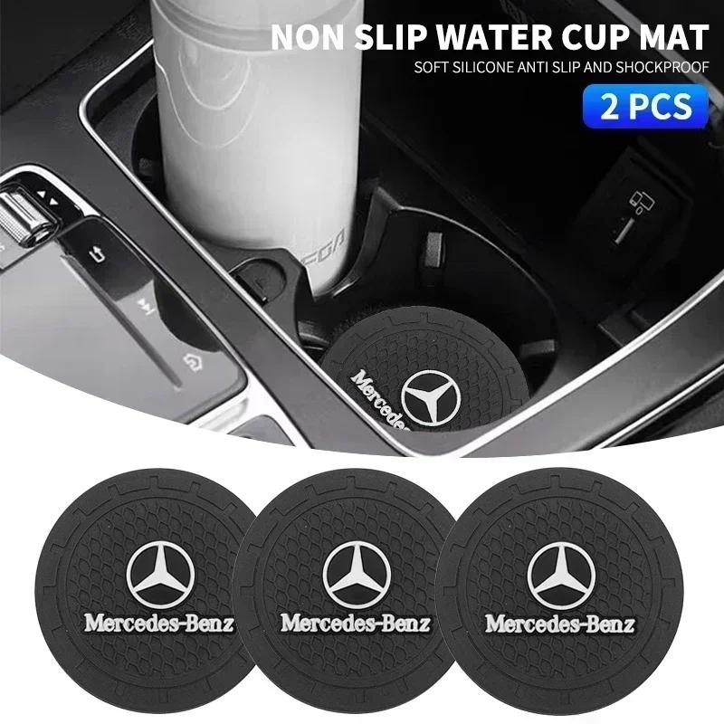 1/2pcs Car Coasters Water Cup Slots Non-Slip Mat for Mercedes Benz W203 W204 W205 W206 W212 W213 W222 W223 E300 C200 Accessories KR9