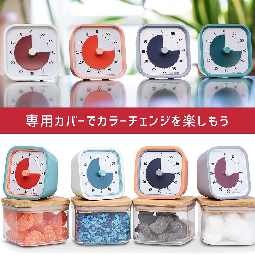 TIME TIMER Study Timer MOD Home Edition Mod Pale Gray 9cm 60 Minutes Learning Alarm TTM9-HPS-W