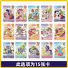 Genuine My Little Pony Card Friendship Eternal 6 7 8 Huiyue Series SC SLR SGR UR Cute Princess Anime Collectible Cards Toy