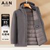 Winter hooded warm graphene thick business casual men's down jacket with goose down liner