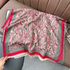 Scarf Women's Winter Retro Imitation Cashmere Jacquard Shawl Warm and Thickened Outer Cover Photo Wear Scarf Versatile