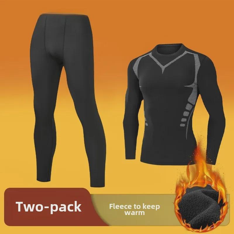 Men's Winter Thermal Quick-Dry Running Suit - Velvet Lined, High Elastic Fitness Tights
