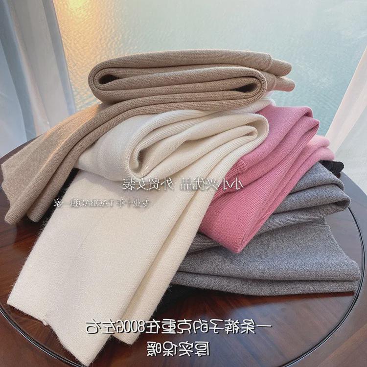 2023 Модные свободные широкие трикотажные белые брюки для женщин