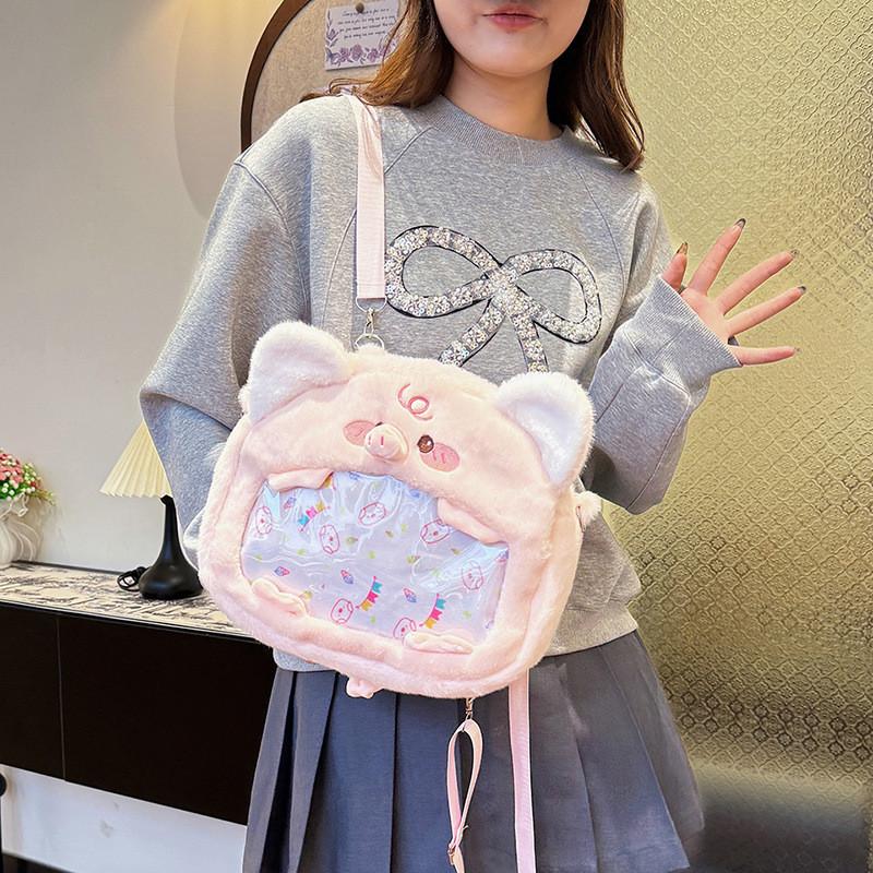 Розовый плюшевый мультяшный рюкзак-свинка большой вместимости для студентов и повседневного использования