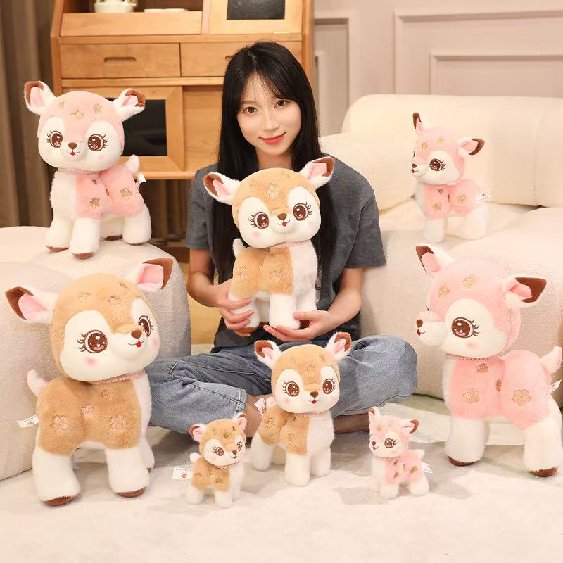 15/25/33cm Sika Deer Doll Stuffed Plush Toy Handmade Doll Cartoon Anime Cute Pillow Children's Birthday Gift Fun Doll
