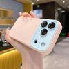 Магнитный чехол из жидкого силикона с цветовыми блоками для iPhone 17 Pro Max - Защита от падений