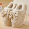 Зимние тапочки на толстой подошве - Нескользящая ПУ кожа с милым бантом для мужчин и женщин