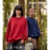 2024 Autumn/Winter Men's High-Quality 450G Terry Crewneck Sweater - Fashionable and Loose Fit