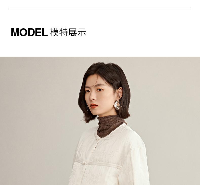 National style jacquard down jacket