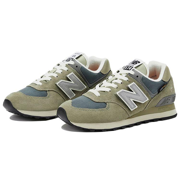 Alpha Industries x New Balance 574 Sedona Seige Grey Унисекс Кроссовки Белые ML574AI2
