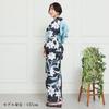 Kimono Yukata Heiko Obi 2 Piece Set Floral Pattern Yukata [Kyoto Yuzen] Women's (Navy (Lily))