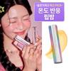 YNM Honey Lip Balm, 01 Rainbow Honey Lip Balm, 3g, 1 Piece