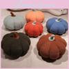 Modern Minimalist Plush Pumpkin Pillow For Sofa Decor With Soft Cotton Filling