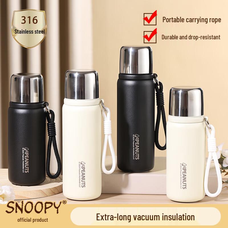 Snoopy 630ML Portable Insulated Mug with Handle