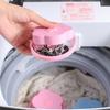 1/2PCS Washing Machine Filter Reusable Floating Lint Filter Hair Remover Catcher Dirty Collection Tool for Laundry Accessories