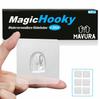 MagicHooky Magic Hooks The Original Reusable [Set of 6]