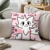 Cute Bboykisser Silly Cat Pillow Case Pattern Printed Pillowcase For Living Room Sofa Cushion Cover  Bedroom Decor